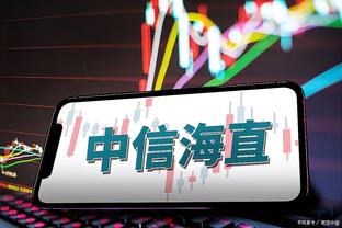 华体会网赌截图3